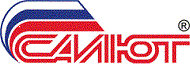 Салют Салют