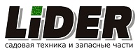 Lider Makita Lider Makita