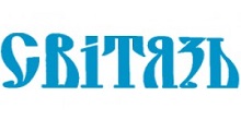 Свитязь Свитязь