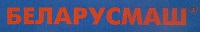 Беларусмаш Беларусмаш