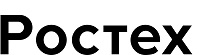 РОСТЕХ РОСТЕХ