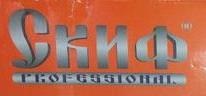Скиф Скиф