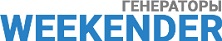Weekender