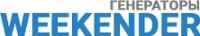 Weekender